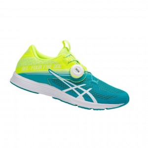Asics GEL-451 Laufschuhe Damen Gelb | 791RFISLO