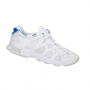 Asics GEL-MAI Sneakers Herren Weiß | 896MAFVIT