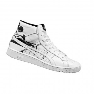Asics GEL-PTG Sneakers Herren Weiß | 283QRPCVK